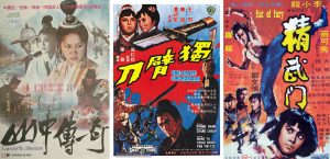 Deux affiches chinoises de wu wia pan et une d'un film de kung-fu, années 60-70.